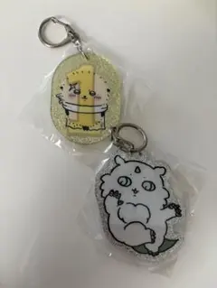 ちいかわアクリルキーホルダー 2点セット