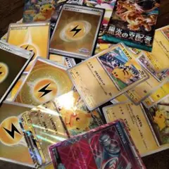 絶版廃盤引退処分ポケモン未開封4枚セット 75ピカチュウ　プロモ　超電ブレイカー