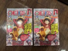 ワンピースカード ワンピースマガジン ルフィ プロモ２枚