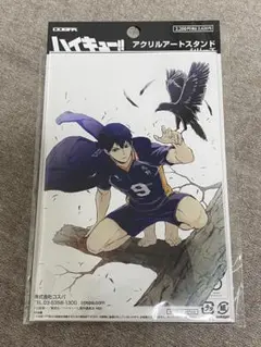 sakana様 リクエスト 2点 まとめ商品