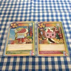 カード／カードゲーム／焼肉きんぐ／スロッピーちゃん - メルカリ