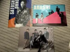 嵐　クリアファイル セット