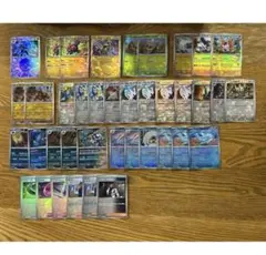 モンボ39枚　ソウブレイズ、コライドン、ゼラオラ、ゾロアーク、モルペコ、ジュラル