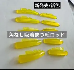 Item thumbnail for item 91a82102-3f6e-49d7-94ff-7234df1cf087