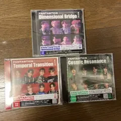 FANTASTICS CD ミニアルバム 三部作 3種セット まとめ売り