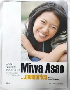 Item thumbnail for item dd18d5af-b672-43e7-8525-0a90d289d118