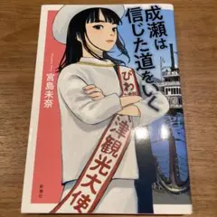 Item thumbnail for item 37263a23-8cdd-46ea-b420-93cb63384511