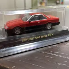 2026年最新】鉄仮面 R30の人気アイテム - メルカリ