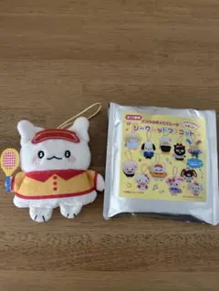 さんりおきゃらくたーずシークレットマスコット、はなまるおばけ