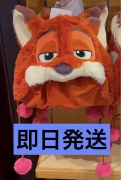 新品　東京ディズニーリゾート　ズートピア　ニック　ファンキャップ　シーのサムネイル