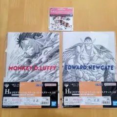 新品 一番くじ　ワンピース クリアファイル　ステッカーなど　3点セット