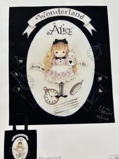 Item thumbnail for item 7a95f2f3-cfe5-4215-9103-0fe75885ae64