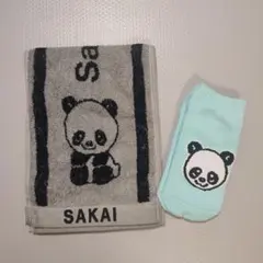 スポーツタオル 応援グッズ