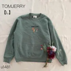 トムとジェリー　裏起毛スウェット　裏ボトレーナー くすみグリーン　　【L】