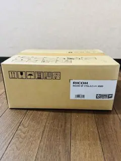 RICOH SP ドラムユニット4500