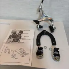 2026年最新】DIA-COMPE 自転車の人気アイテム - メルカリ