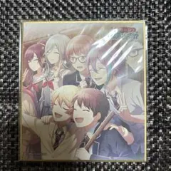 プロセカ 神代類 色紙