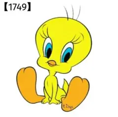 RION様 リクエスト 4点 まとめ商品