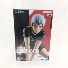 ハイキュー!! 北信介 ポージングフィギュア　稲荷崎