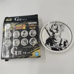 スーパードラゴンボールヒーローズ 皿