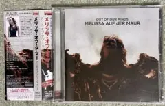 メリッサ・オフ・ダ・マー　アウト・オブ・アワー・マインズ　帯付サンプル盤CD