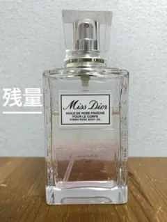ミスディオール　ボディオイル　100ml