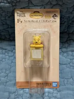 2026年最新】プーさん フィギュアの人気アイテム - メルカリ