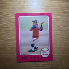 2026年最新】プロ野球カード 東尾修の人気アイテム - メルカリ