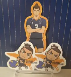 東峰旭 ステッカー