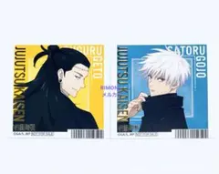 呪術廻戦 五条悟 夏油傑 渋谷事変 アニメイト フェア 特典 イラストカード