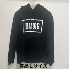 2026年最新】BMSG ジップパーカーの人気アイテム - メルカリ