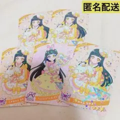 アイプリ てんしなえびてんだいすきコーデ こぎみゅんなかよし つむぎ セット