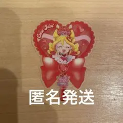 キミとアイドルプリキュア 入場者特典 シークレット　キュアアイドル