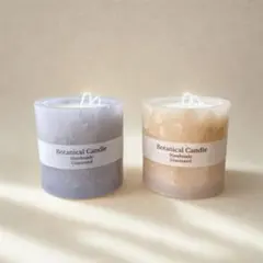 No.16 春色 紫陽花ボタニカルキャンドル 2個セット 無香料 ハンドメイド