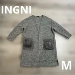 き*ゆ様 INGNI グレー ロングコート ファー付き【M】