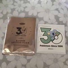 ポケモン ネッコアラ
