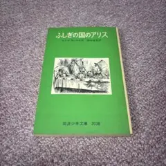 yuyu様 リクエスト 2点 まとめ商品