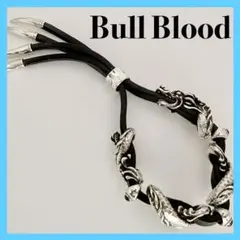 2026年最新】Bull Blood ブレスレットの人気アイテム - メルカリ