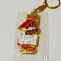 池田ワイン城 ご当地キーホルダー 温度計付き