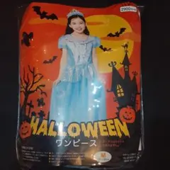 ハロウィン　シンデレラワンピース　コスプレ