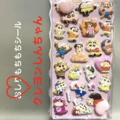 Y様 リクエスト 2点 まとめ商品