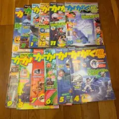 Item thumbnail for item e30adfec-6490-4b18-bcd9-2bb5270b0f10