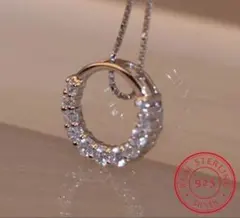 シルバー925 人エダイヤモンド 最高級✨モアサナイト使用 ネック ハイグレード