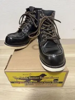 2026年最新】Red wing 9874の人気アイテム - メルカリ
