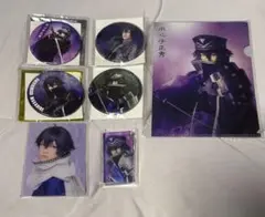 刀ミュ ミュージカル刀剣乱舞 水心子正秀 缶バッジ ファイル カード DMMくじ