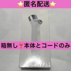 메디큐브 바디 미스트