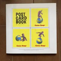 Curious George POST CARD BOOK ボールとジョージ