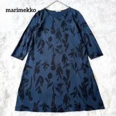 2026年最新】marimekko 柄：花柄 レディース 長袖・七分袖ひざ丈
