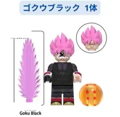 Item thumbnail for item 309ba837-e90f-4c0e-b49f-fd2a65b55976