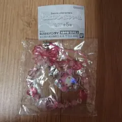 サンリオキャラクターズきらきらビーズチャーム マイメロディ